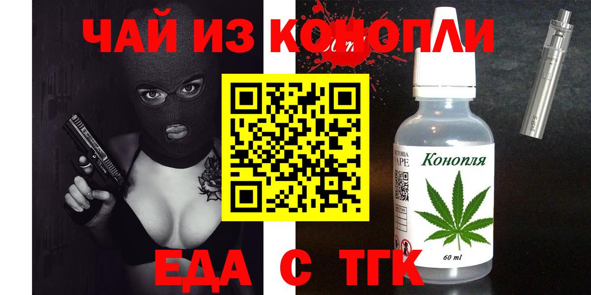 Клин  ГАШ  МДМА  Вход с VPN  Мефедрон кристаллы  Конопля  Кокаин 