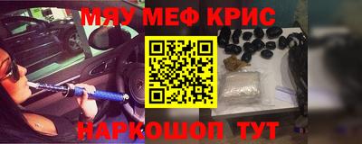 Альфа ПВП Краснодар