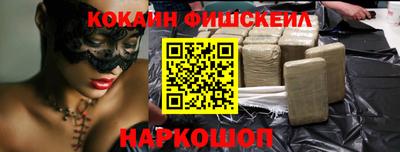 скорость mdpv Краснознаменск