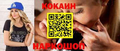 Альфа ПВП Краснодар