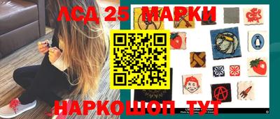 Альфа ПВП Краснодар