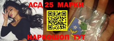 ALPHA-PVP Краснокаменск