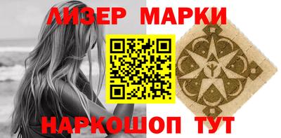 Альфа ПВП Краснодар