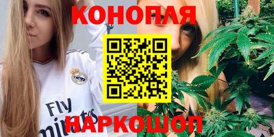 ALPHA-PVP Краснокаменск