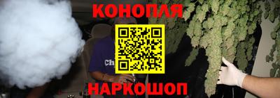 Альфа ПВП Краснодар