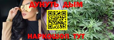 ALPHA-PVP Краснокаменск