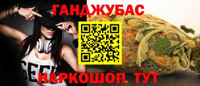Альфа ПВП Краснодар