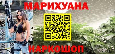 Альфа ПВП Краснодар