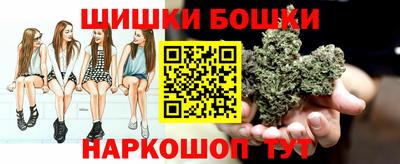 скорость mdpv Краснознаменск