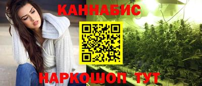 ALPHA-PVP Краснокаменск