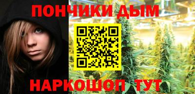Альфа ПВП Краснодар