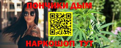 Альфа ПВП Краснодар