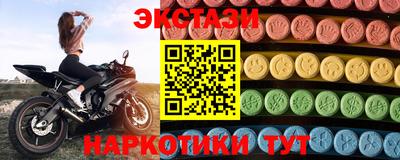 Альфа ПВП Краснодар