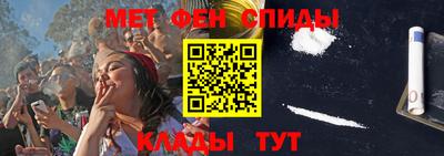 Альфа ПВП Краснодар