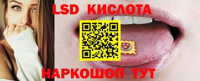 скорость mdpv Краснознаменск