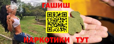 Альфа ПВП Краснодар