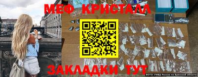Альфа ПВП Краснодар