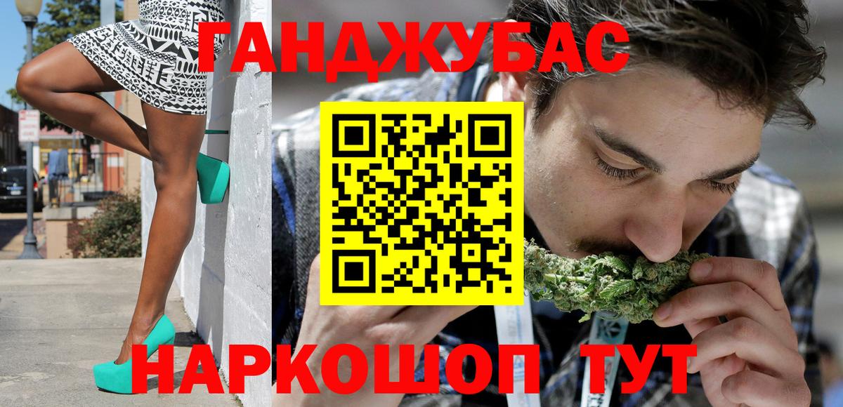 Бошки марихуана VHQ Клин